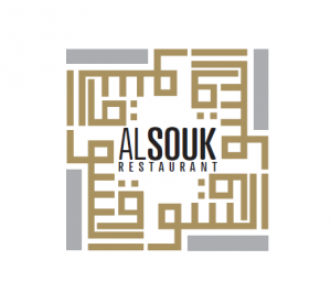 Al-Souk-Restaurant-300x275