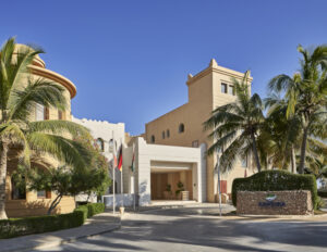 Juweira Boutique Hotel Hawana Salalah Oman Entrance.