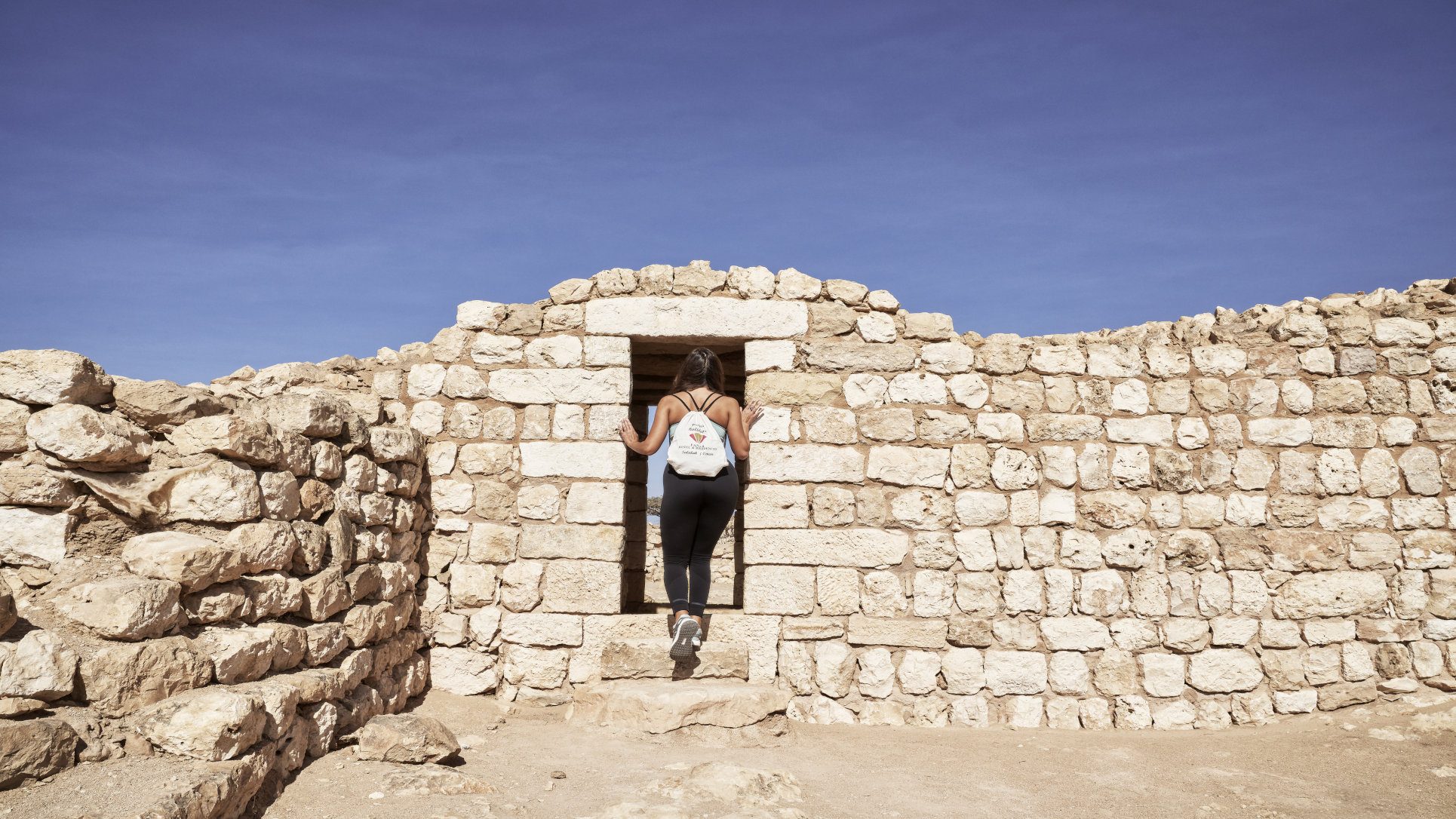 Excursion at Sumhuram at Hawana Salalah Oman