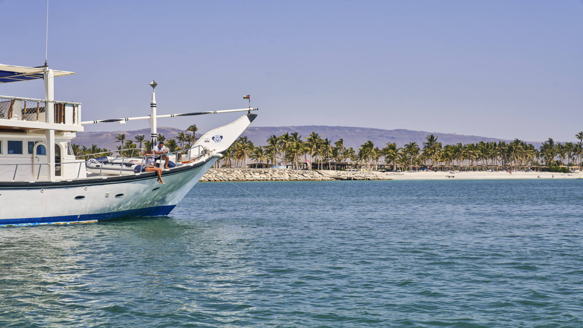 Boat Trip at Hawana Salalah Oman