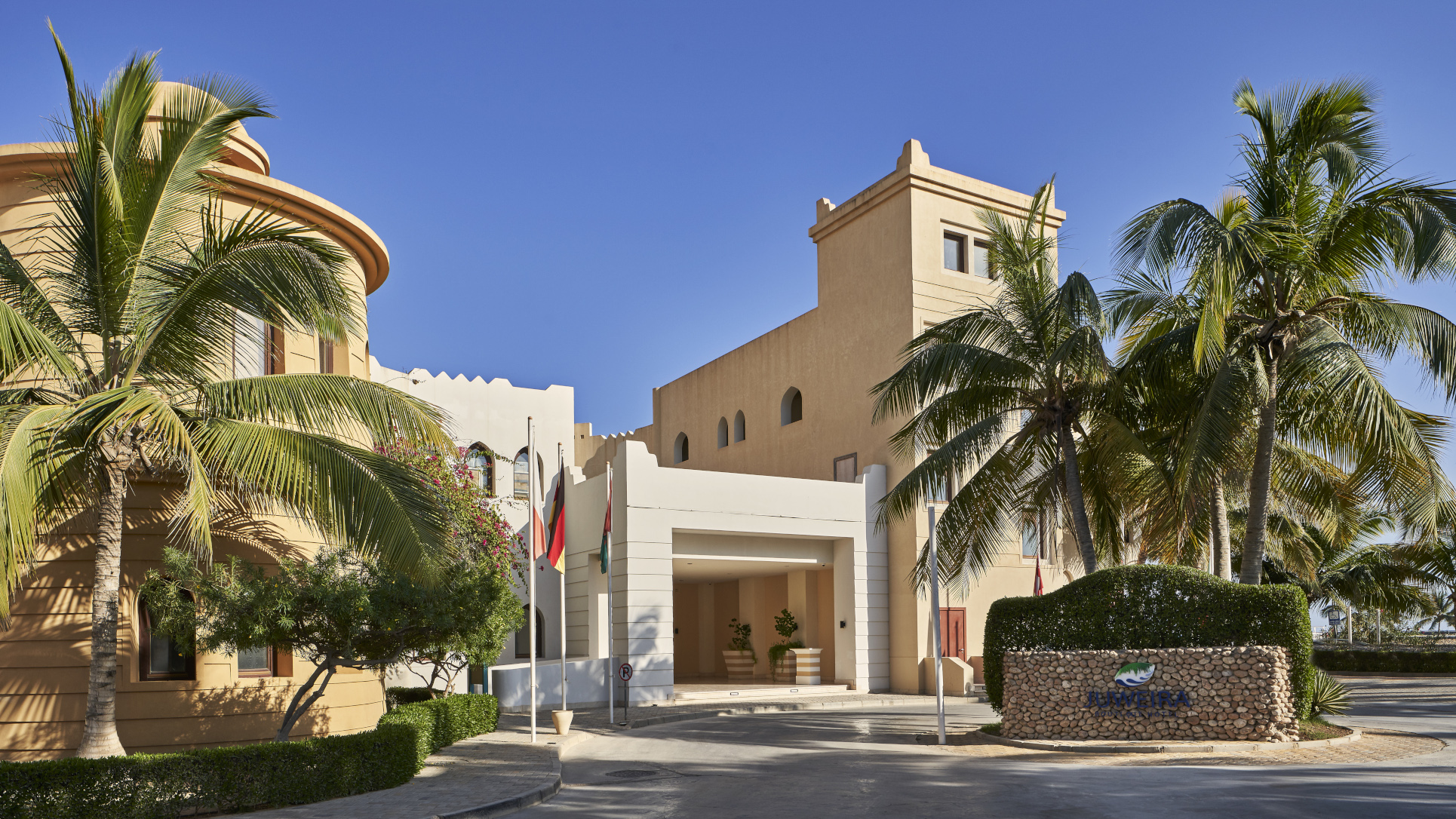 Juweira Boutique Hotel Hawana Salalah Oman Entrance