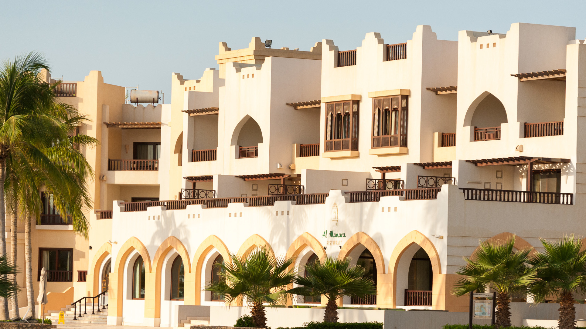 Juweira Boutique Hotel Oman Salalah Exterior 