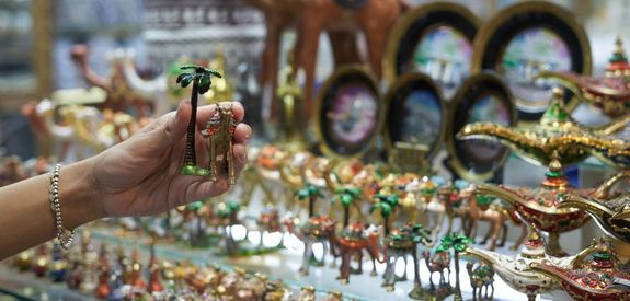 جولة في سوق هوانا صلالة المميز