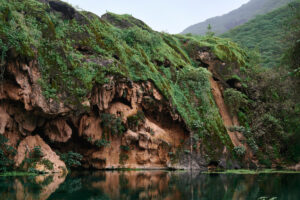 Hawana_Salalah_Khareef_-1