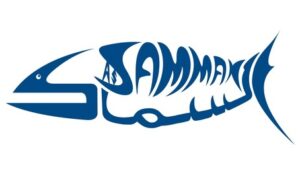 as-sammak-logo
